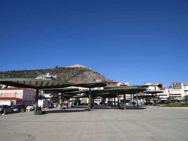 Argos
