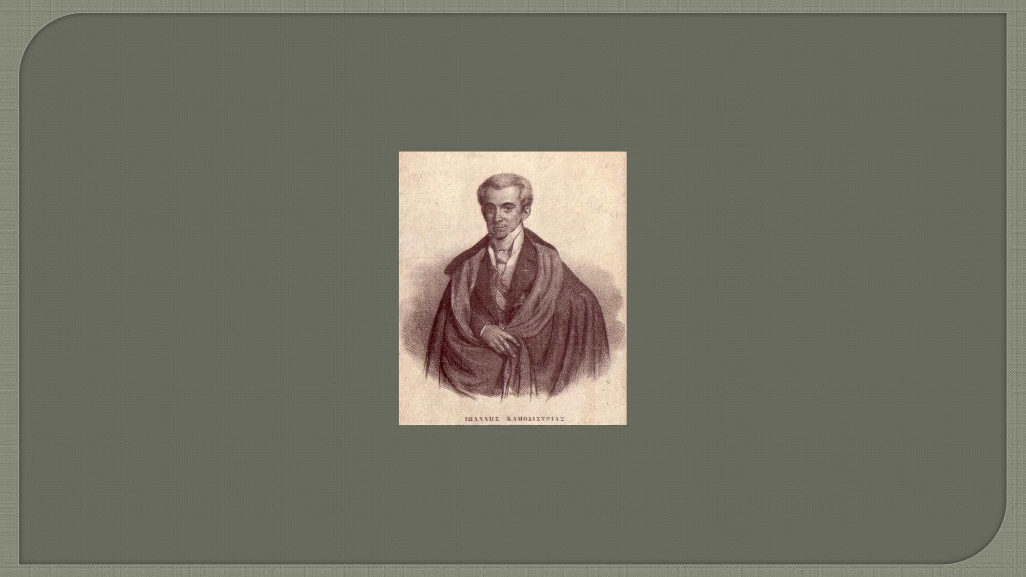 4dd68c1b3bf3a2d9b65640d6f5135ec8-0