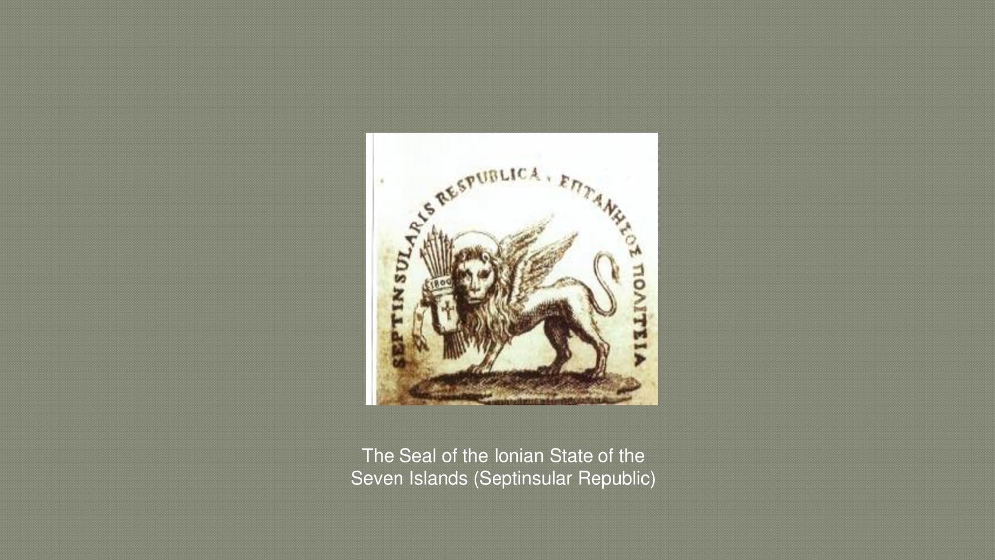 4dd68c1b3bf3a2d9b65640d6f5135ec8-11