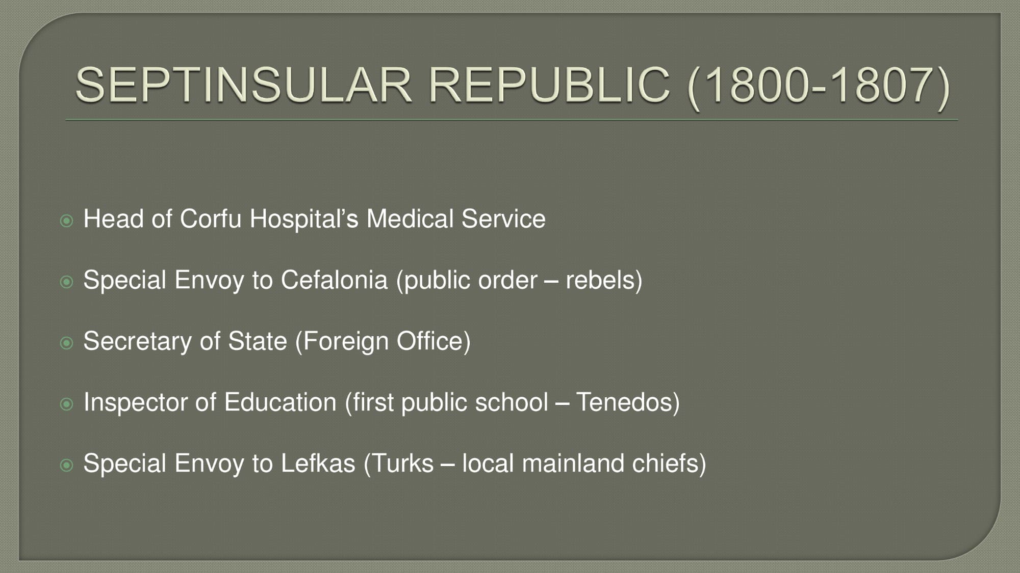 4dd68c1b3bf3a2d9b65640d6f5135ec8-12