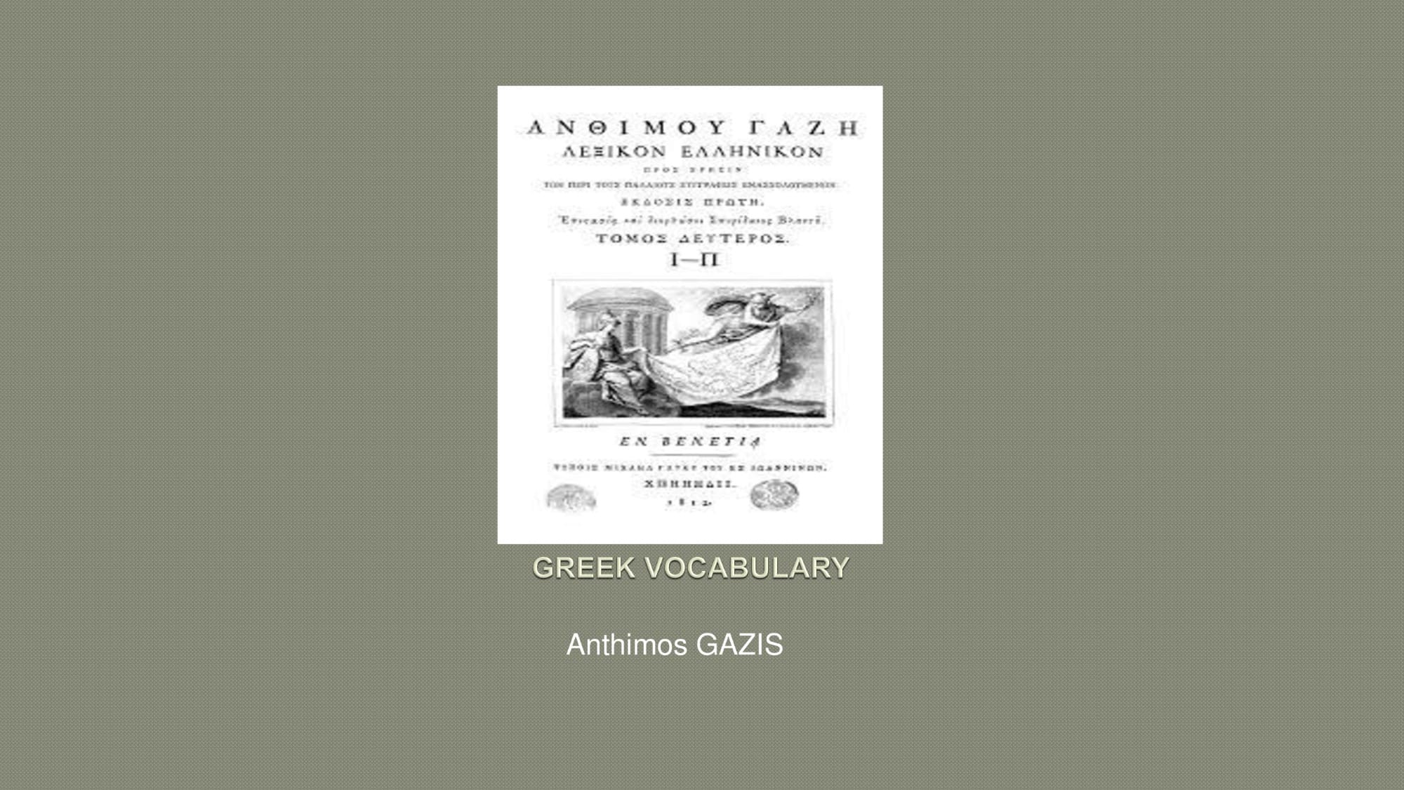 4dd68c1b3bf3a2d9b65640d6f5135ec8-20