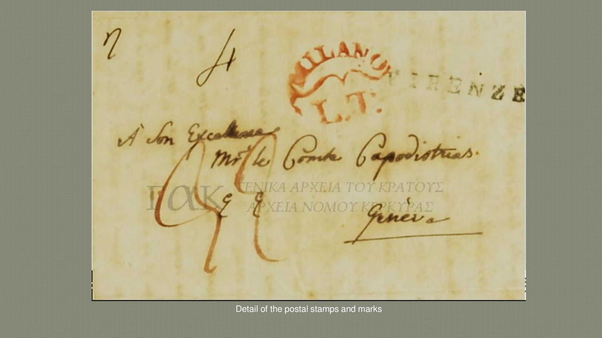 4dd68c1b3bf3a2d9b65640d6f5135ec8-24