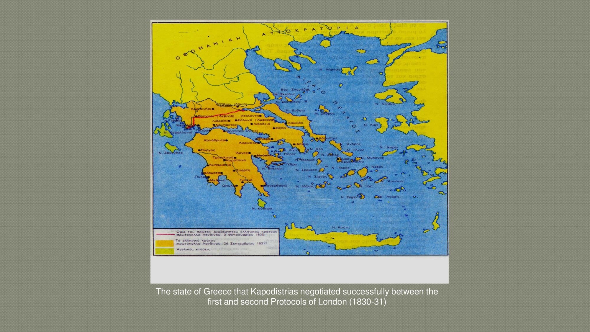 4dd68c1b3bf3a2d9b65640d6f5135ec8-25