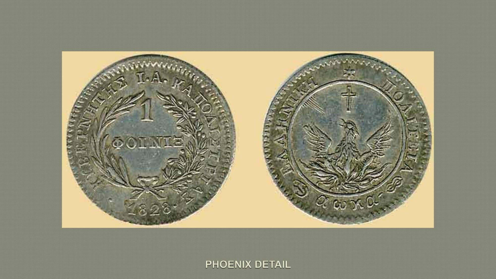 4dd68c1b3bf3a2d9b65640d6f5135ec8-32