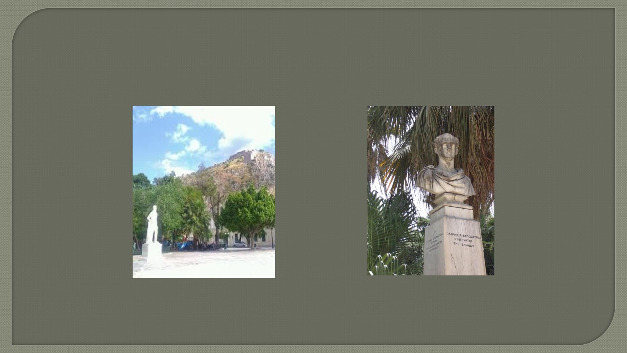 4dd68c1b3bf3a2d9b65640d6f5135ec8-38