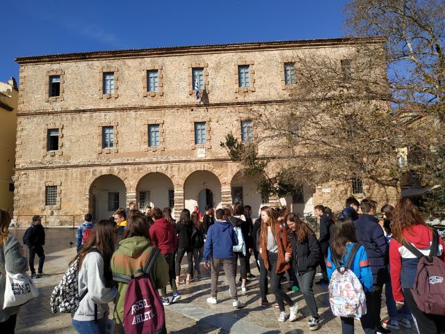 ARCHEOLOGICAL MUSEUM - THE BARRACKS AT SYNTAGMA SQUARE
