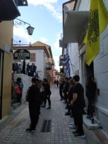 SAINT SPYRIDION CHURCH