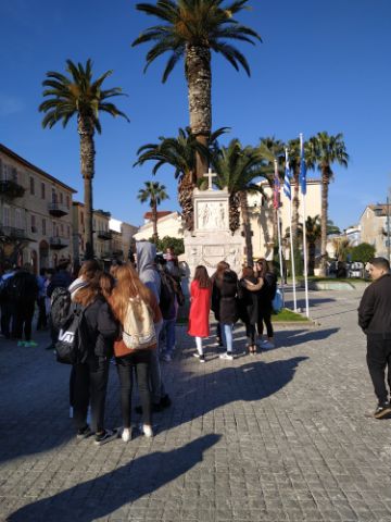 THE THREE ADMIRALS SQUARE